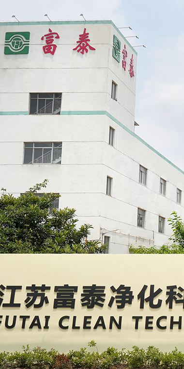 量身定制工程方案